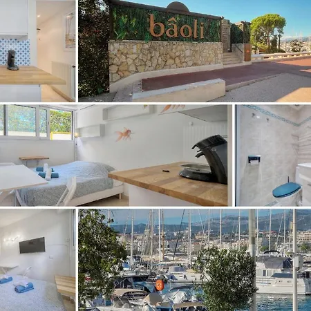 Апартаменты Jul - Studette - Croisette - Vca